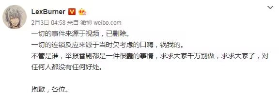 今天是《自罚两杯》发布三周年的日子