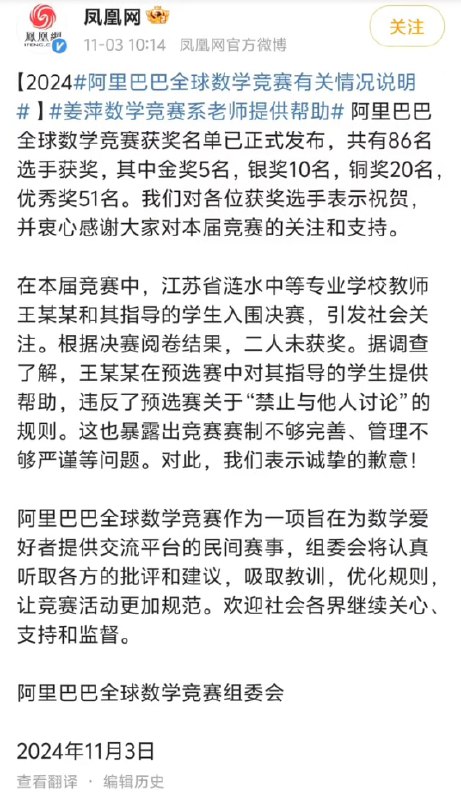 #以防有人忘记了